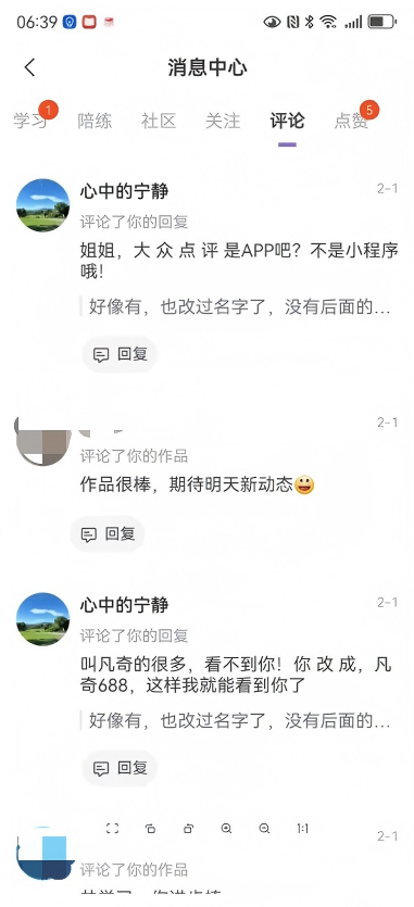 中国·8590am发现海洋财富(海洋之神)官方网站