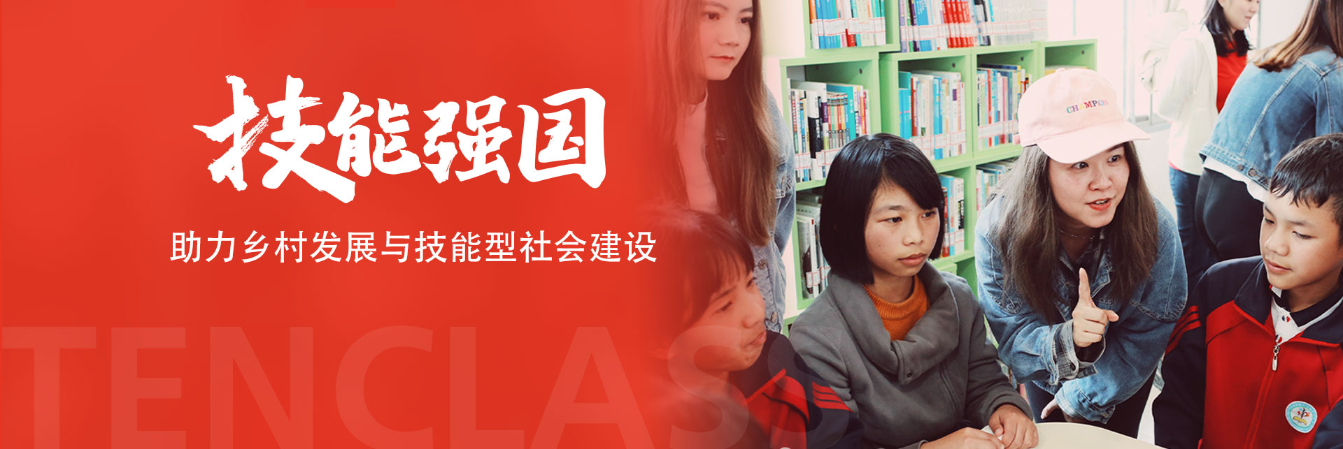 中国·8590am发现海洋财富(海洋之神)官方网站