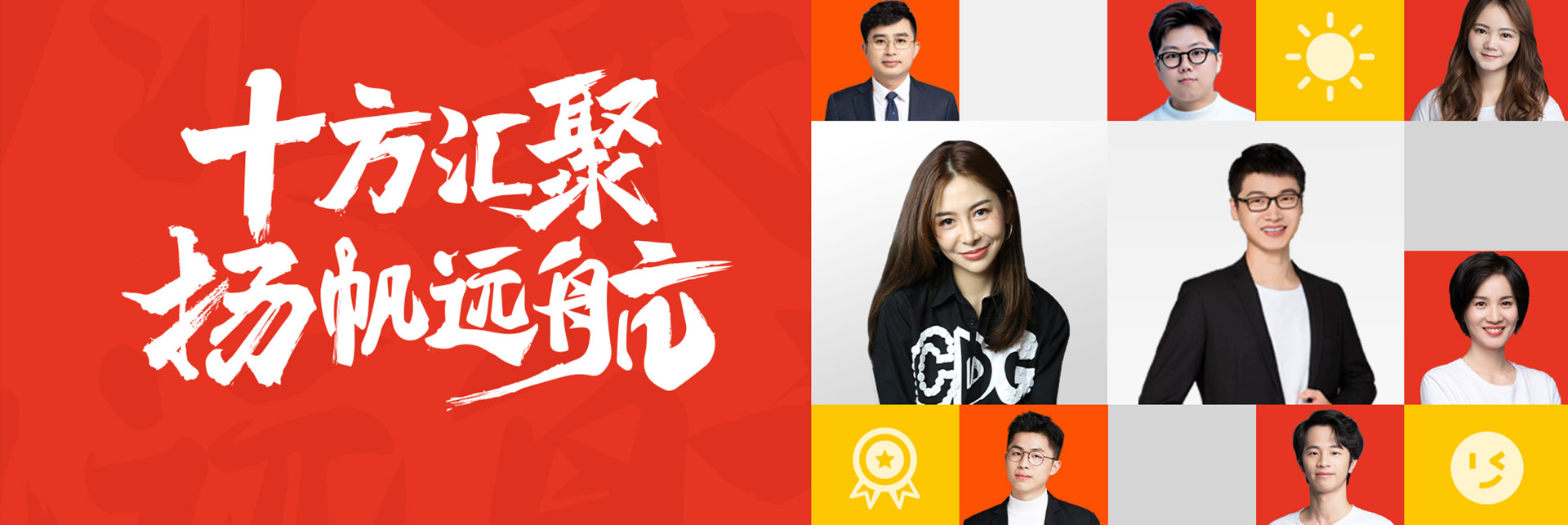 中国·8590am发现海洋财富(海洋之神)官方网站