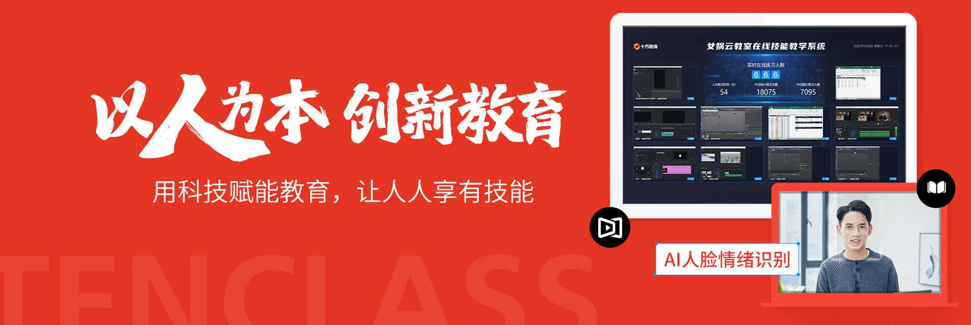 中国·8590am发现海洋财富(海洋之神)官方网站