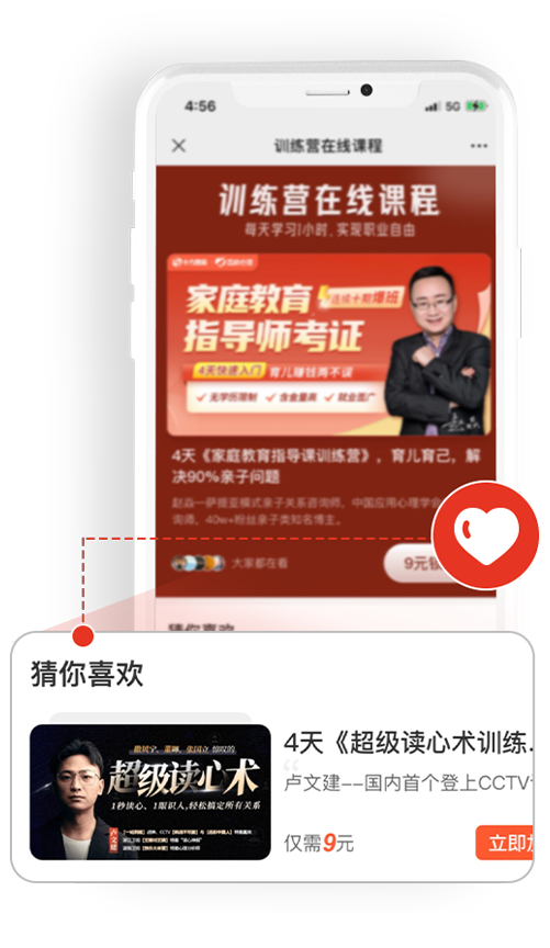 中国·8590am发现海洋财富(海洋之神)官方网站