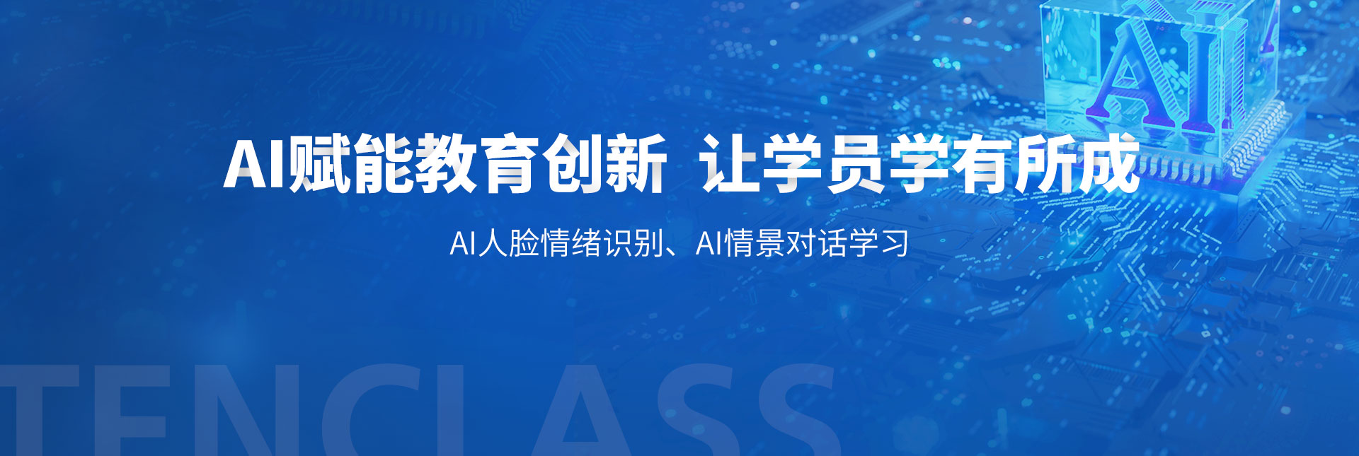 中国·8590am发现海洋财富(海洋之神)官方网站