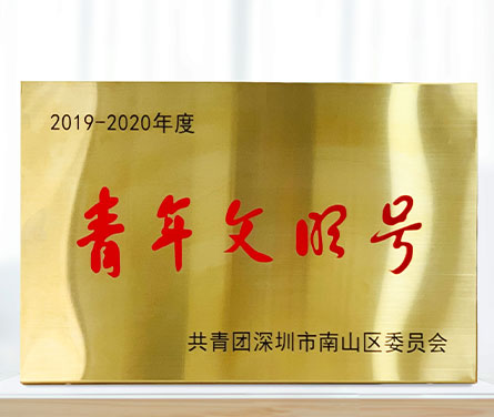 中国·8590am发现海洋财富(海洋之神)官方网站