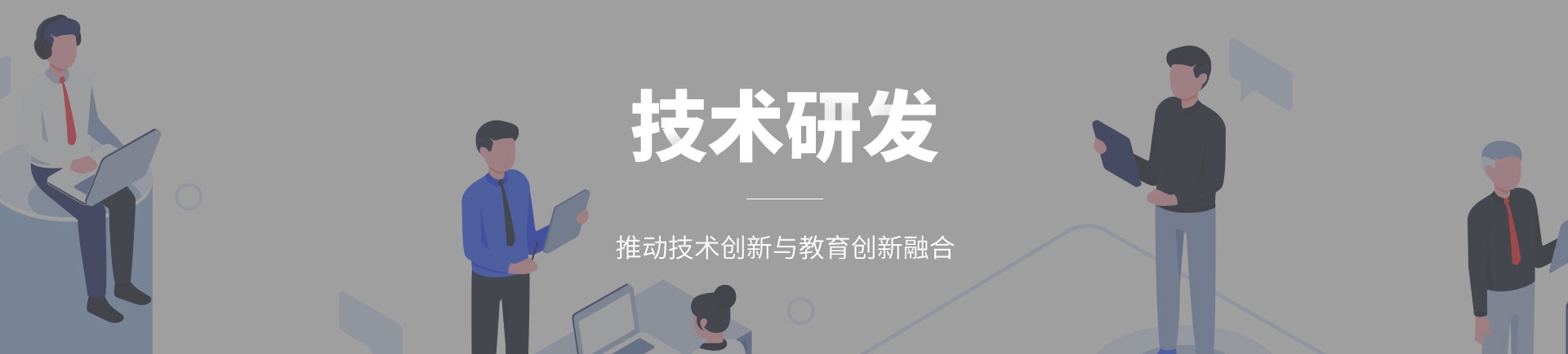 中国·8590am发现海洋财富(海洋之神)官方网站