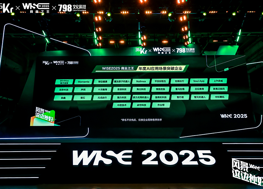 中国·8590am发现海洋财富(海洋之神)官方网站