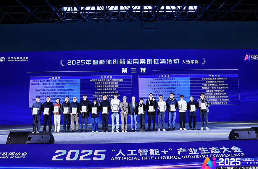 中国·8590am发现海洋财富(海洋之神)官方网站