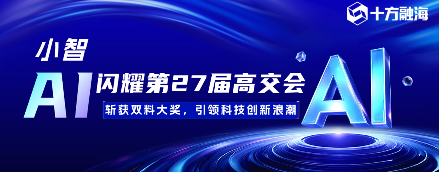 中国·8590am发现海洋财富(海洋之神)官方网站
