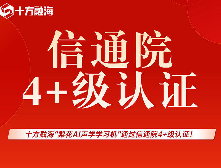 中国·8590am发现海洋财富(海洋之神)官方网站