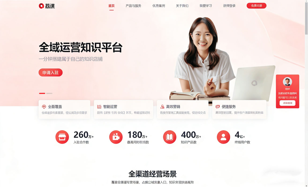 中国·8590am发现海洋财富(海洋之神)官方网站