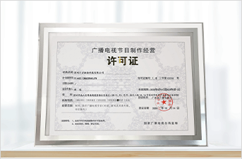 中国·8590am发现海洋财富(海洋之神)官方网站