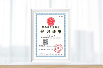 中国·8590am发现海洋财富(海洋之神)官方网站