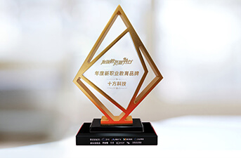 中国·8590am发现海洋财富(海洋之神)官方网站