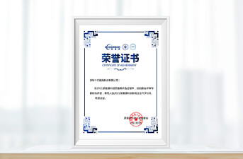 中国·8590am发现海洋财富(海洋之神)官方网站