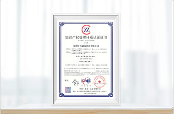 中国·8590am发现海洋财富(海洋之神)官方网站