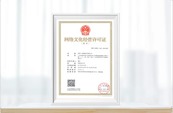 中国·8590am发现海洋财富(海洋之神)官方网站