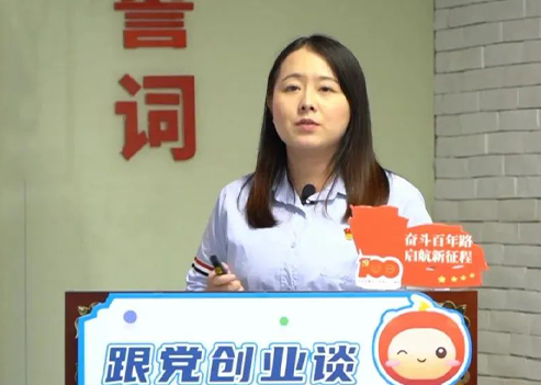 中国·8590am发现海洋财富(海洋之神)官方网站