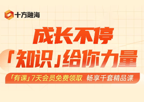 中国·8590am发现海洋财富(海洋之神)官方网站
