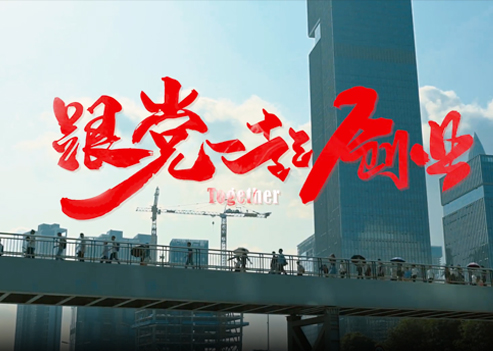 中国·8590am发现海洋财富(海洋之神)官方网站