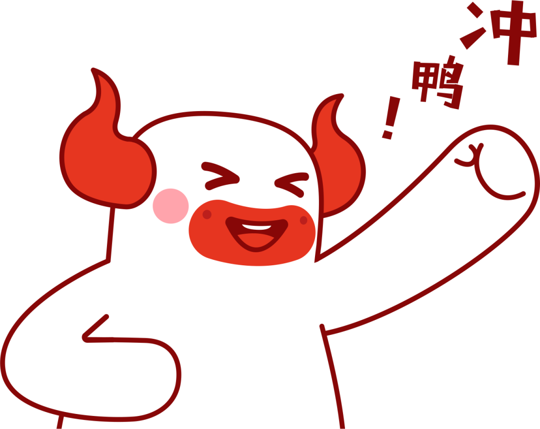 《跟党一路创业》