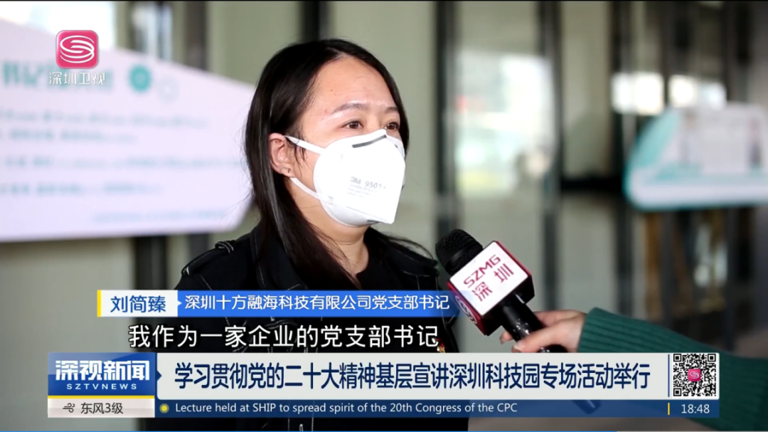 中国·8590am发现海洋财富(海洋之神)官方网站