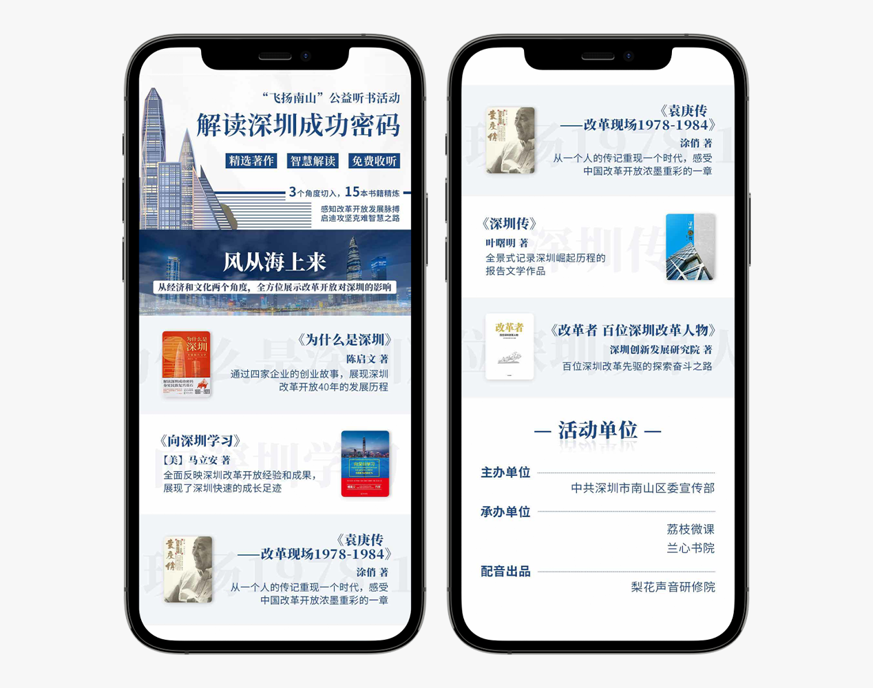 中国·8590am发现海洋财富(海洋之神)官方网站