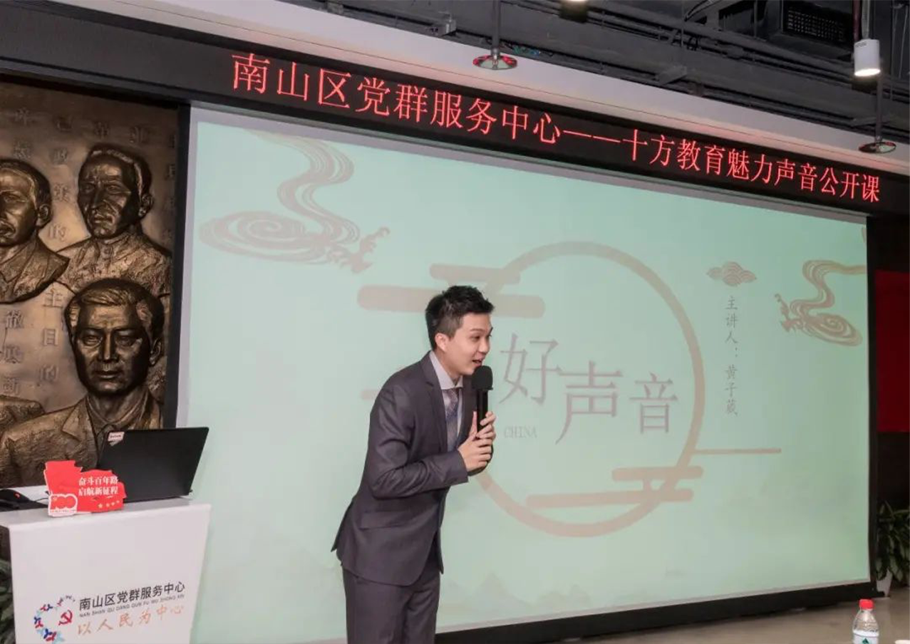 中国·8590am发现海洋财富(海洋之神)官方网站