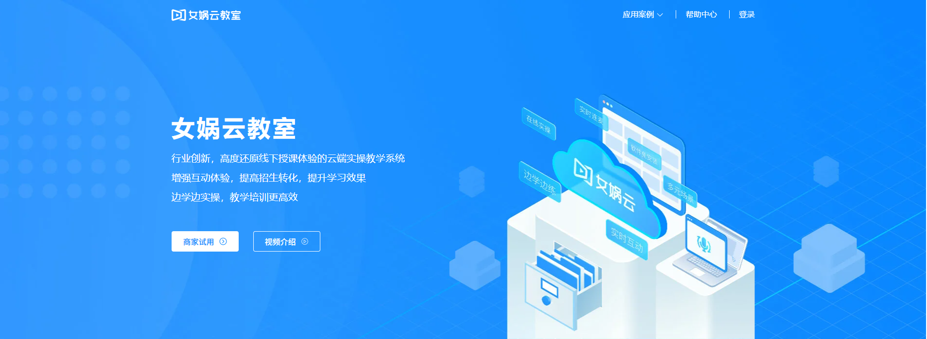 中国·8590am发现海洋财富(海洋之神)官方网站