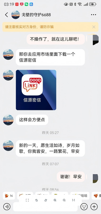 中国·8590am发现海洋财富(海洋之神)官方网站