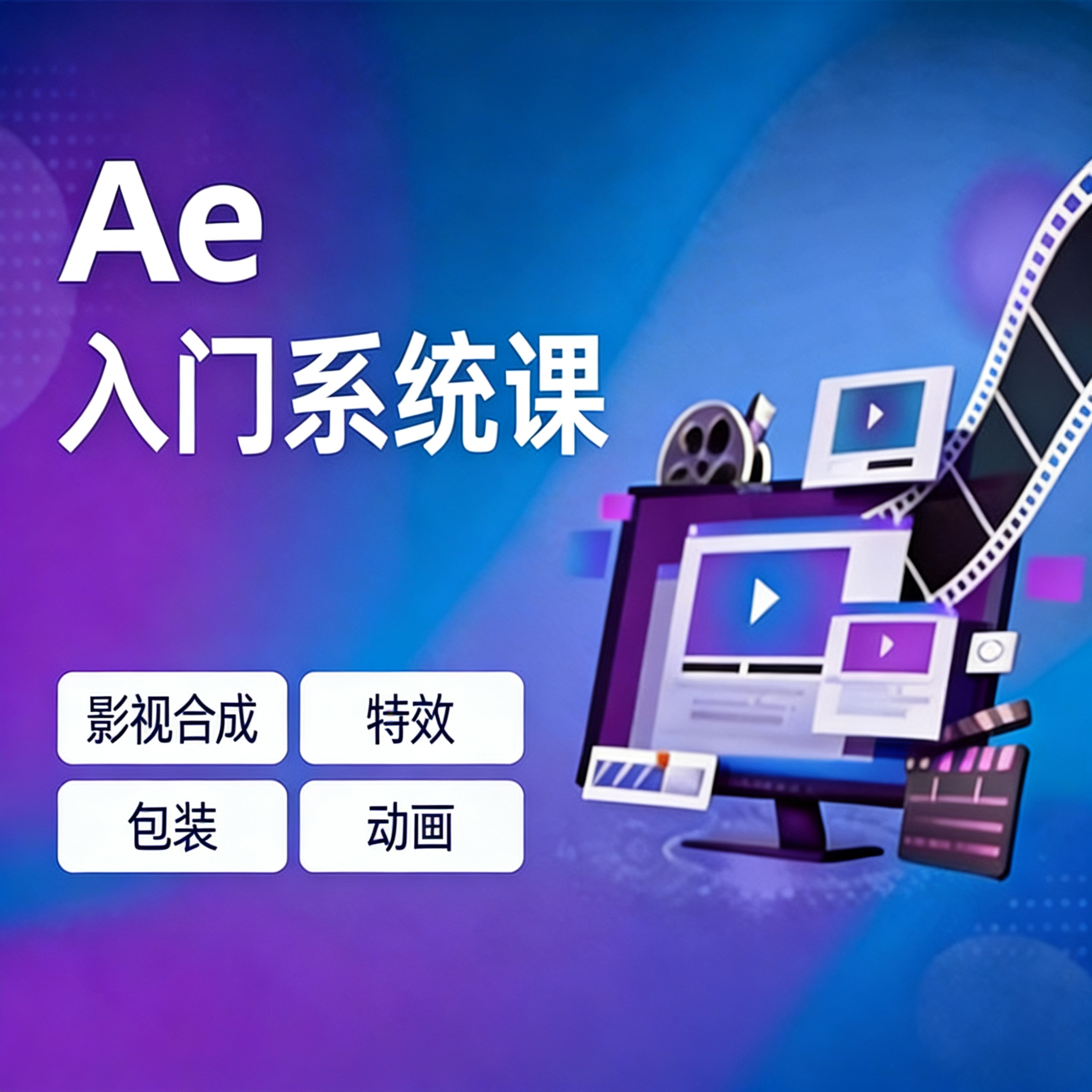 中国·8590am发现海洋财富(海洋之神)官方网站