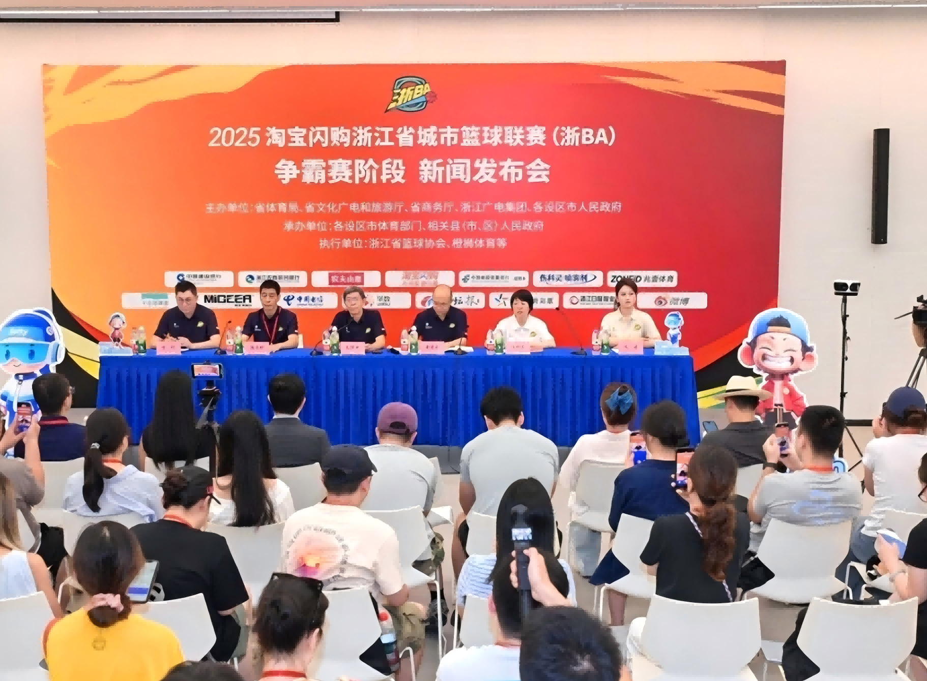 中国·8590am发现海洋财富(海洋之神)官方网站