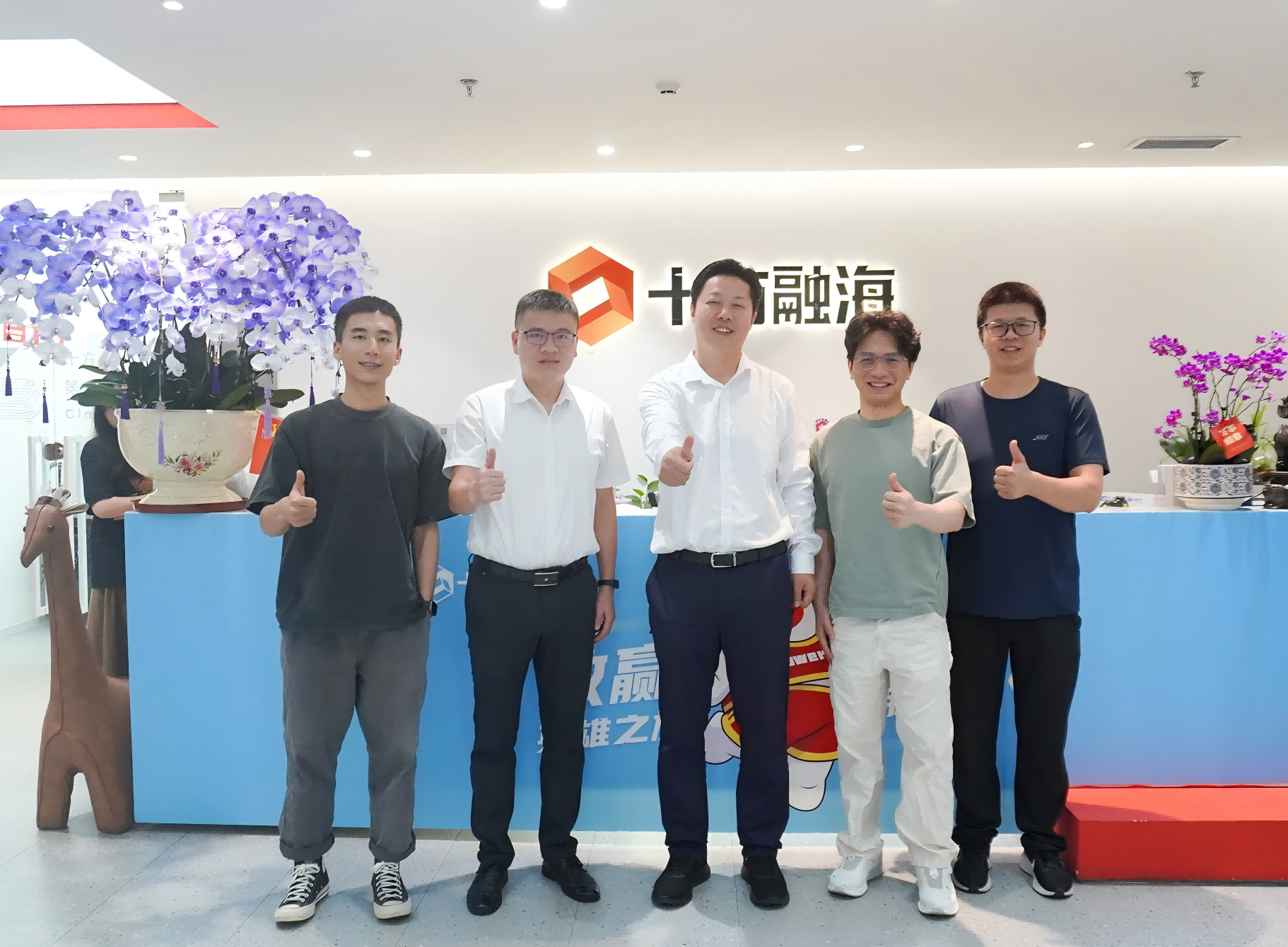 中国·8590am发现海洋财富(海洋之神)官方网站