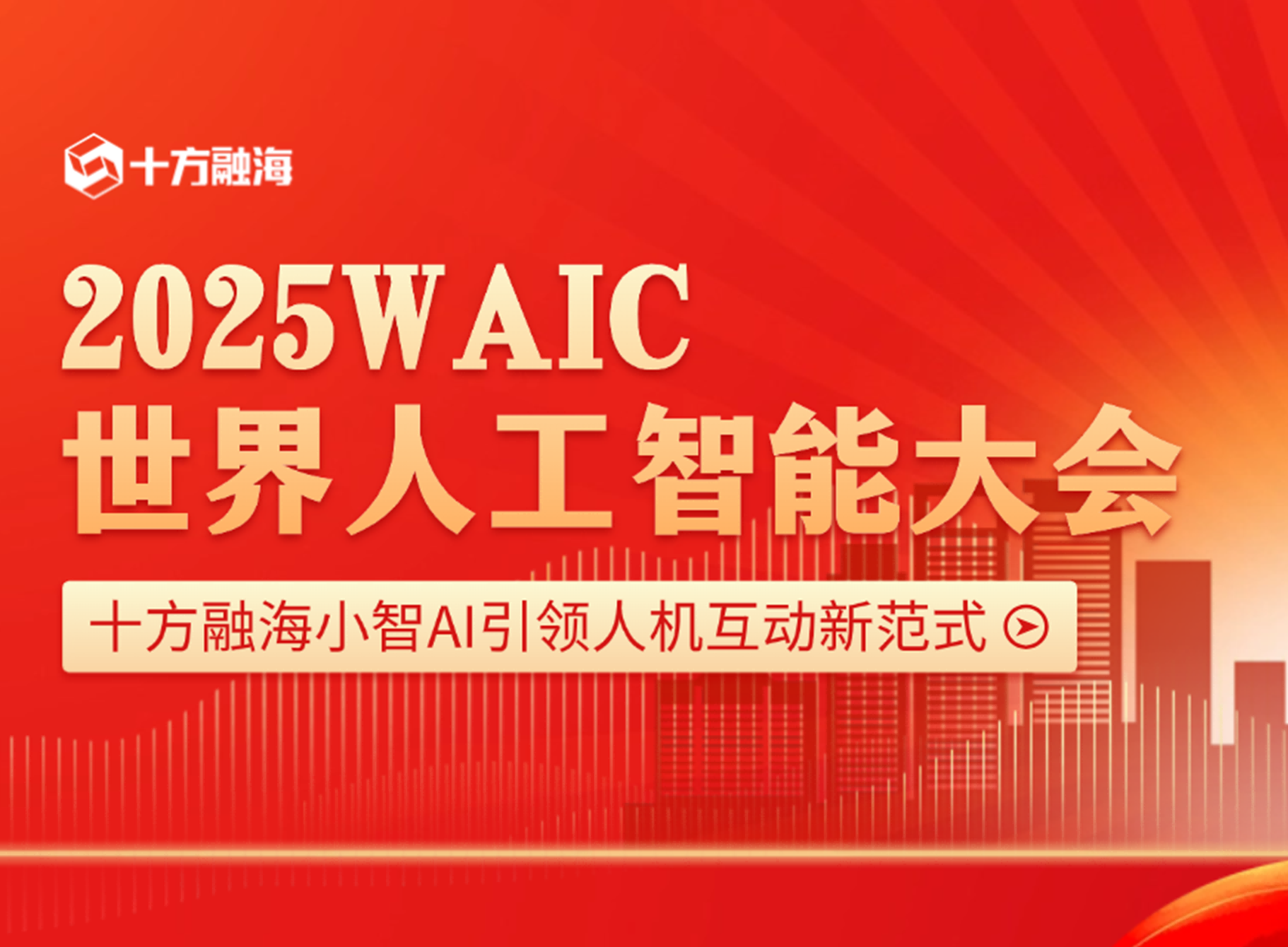 中国·8590am发现海洋财富(海洋之神)官方网站