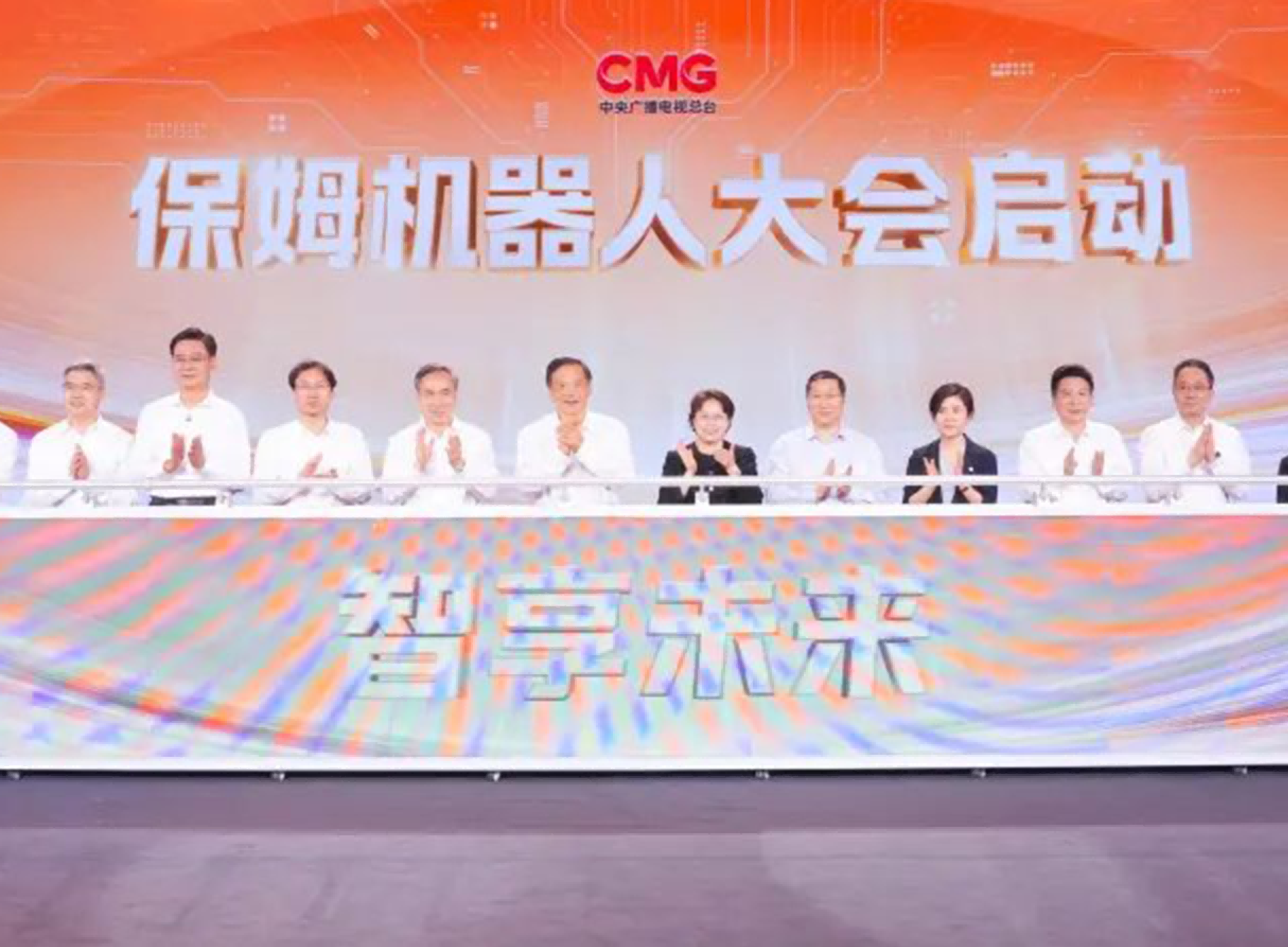 中国·8590am发现海洋财富(海洋之神)官方网站