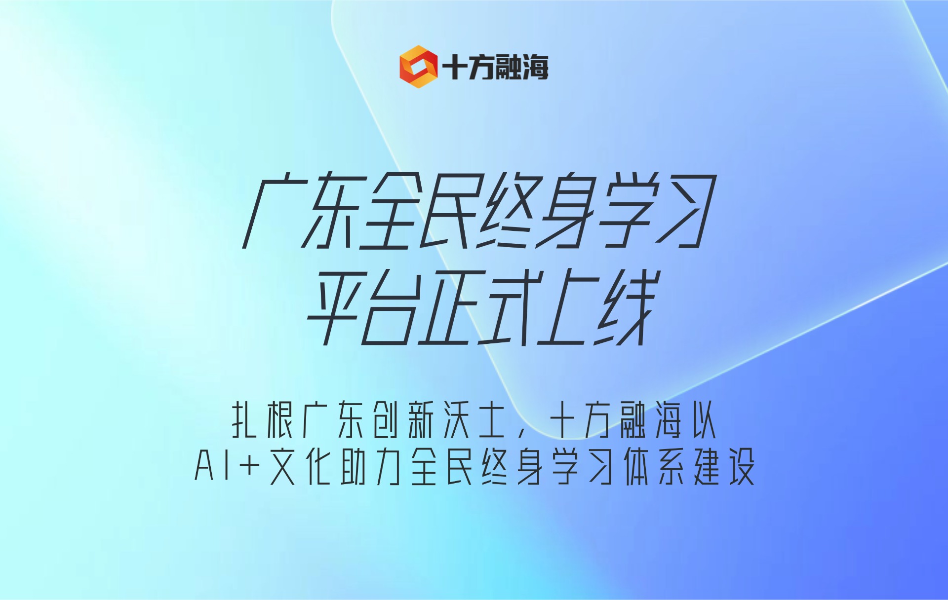 中国·8590am发现海洋财富(海洋之神)官方网站