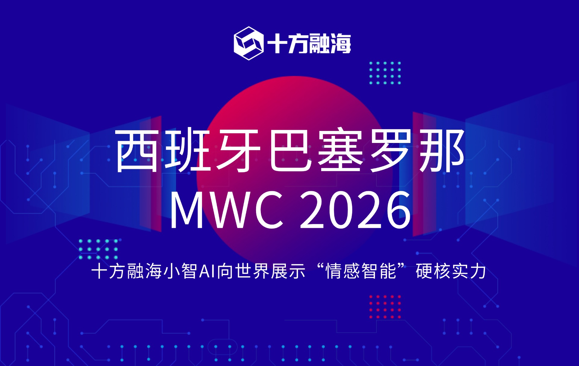 中国·8590am发现海洋财富(海洋之神)官方网站