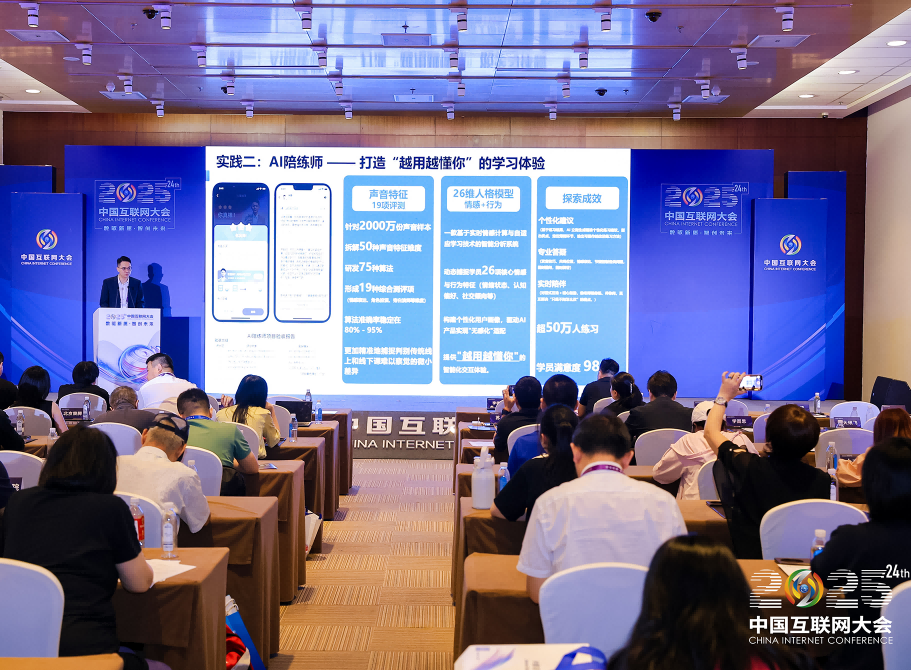 中国·8590am发现海洋财富(海洋之神)官方网站