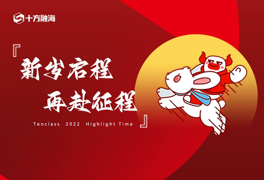 中国·8590am发现海洋财富(海洋之神)官方网站