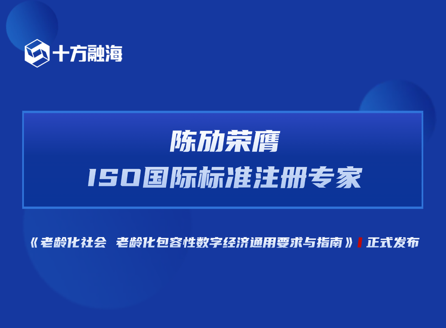 中国·8590am发现海洋财富(海洋之神)官方网站