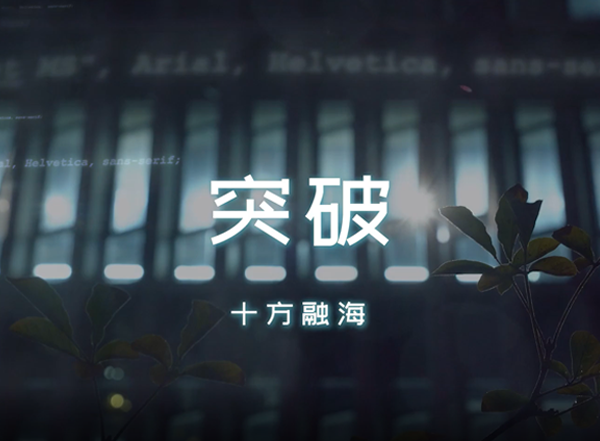 中国·8590am发现海洋财富(海洋之神)官方网站