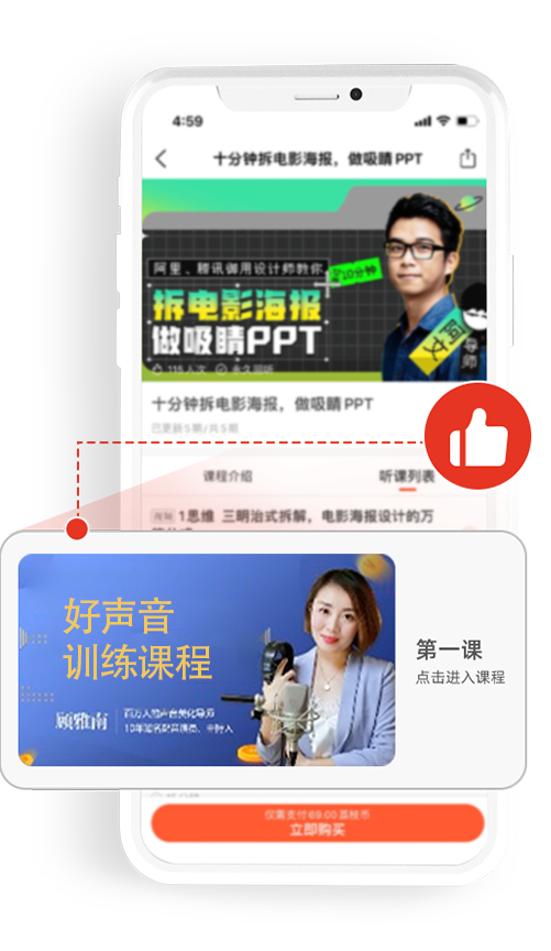 中国·8590am发现海洋财富(海洋之神)官方网站