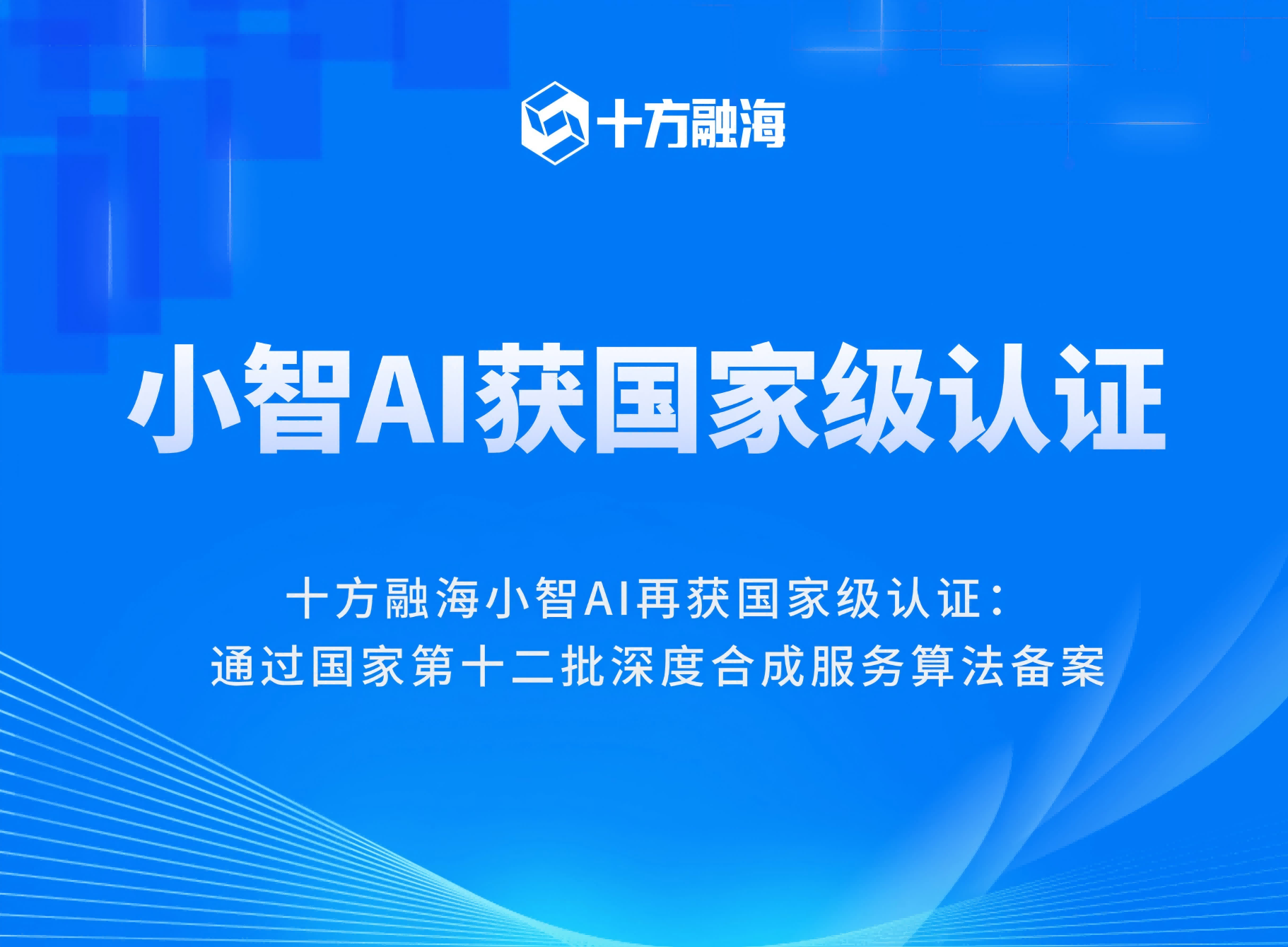 中国·8590am发现海洋财富(海洋之神)官方网站