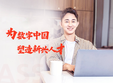 中国·8590am发现海洋财富(海洋之神)官方网站