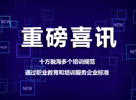 中国·8590am发现海洋财富(海洋之神)官方网站