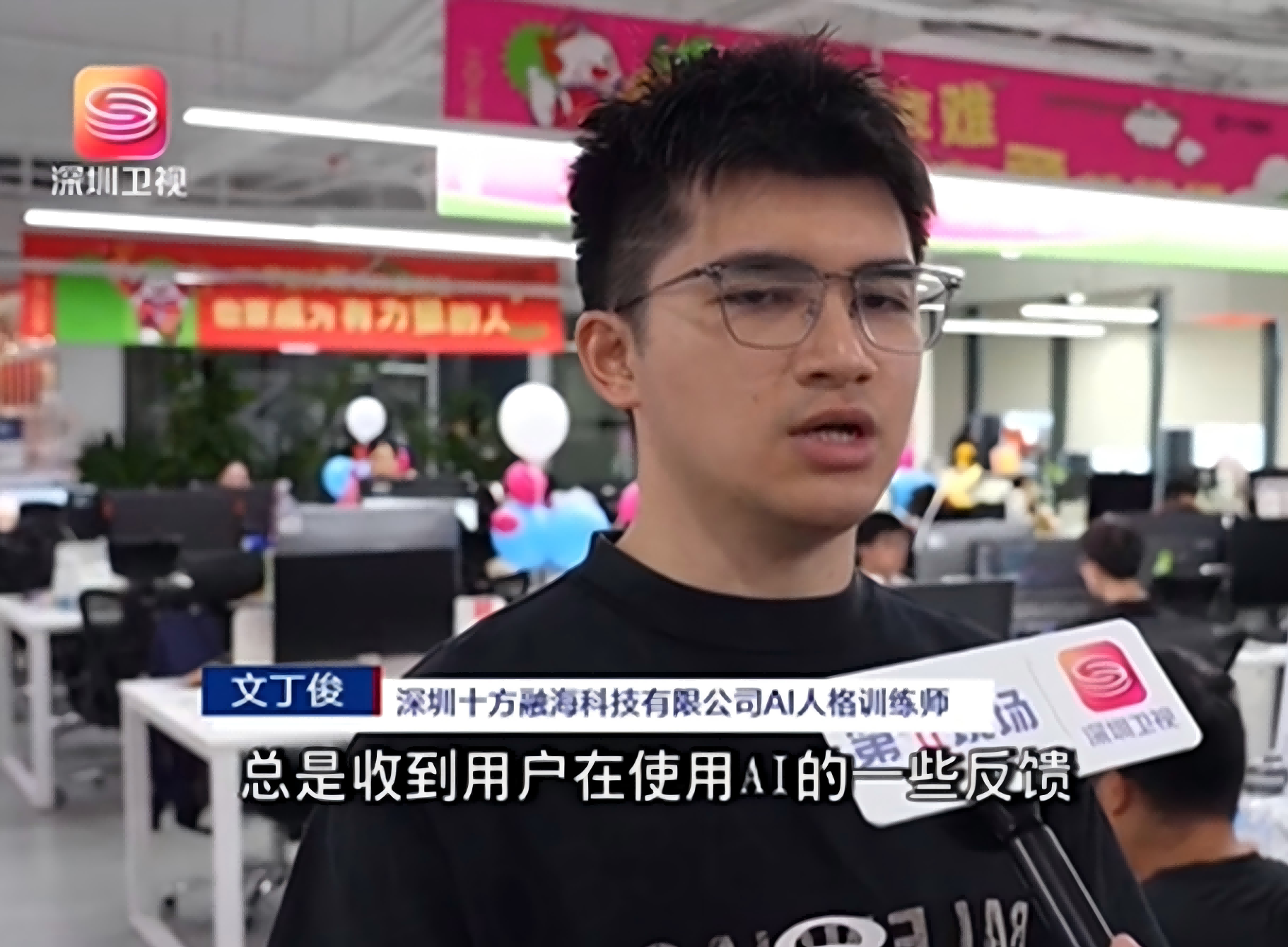 中国·8590am发现海洋财富(海洋之神)官方网站