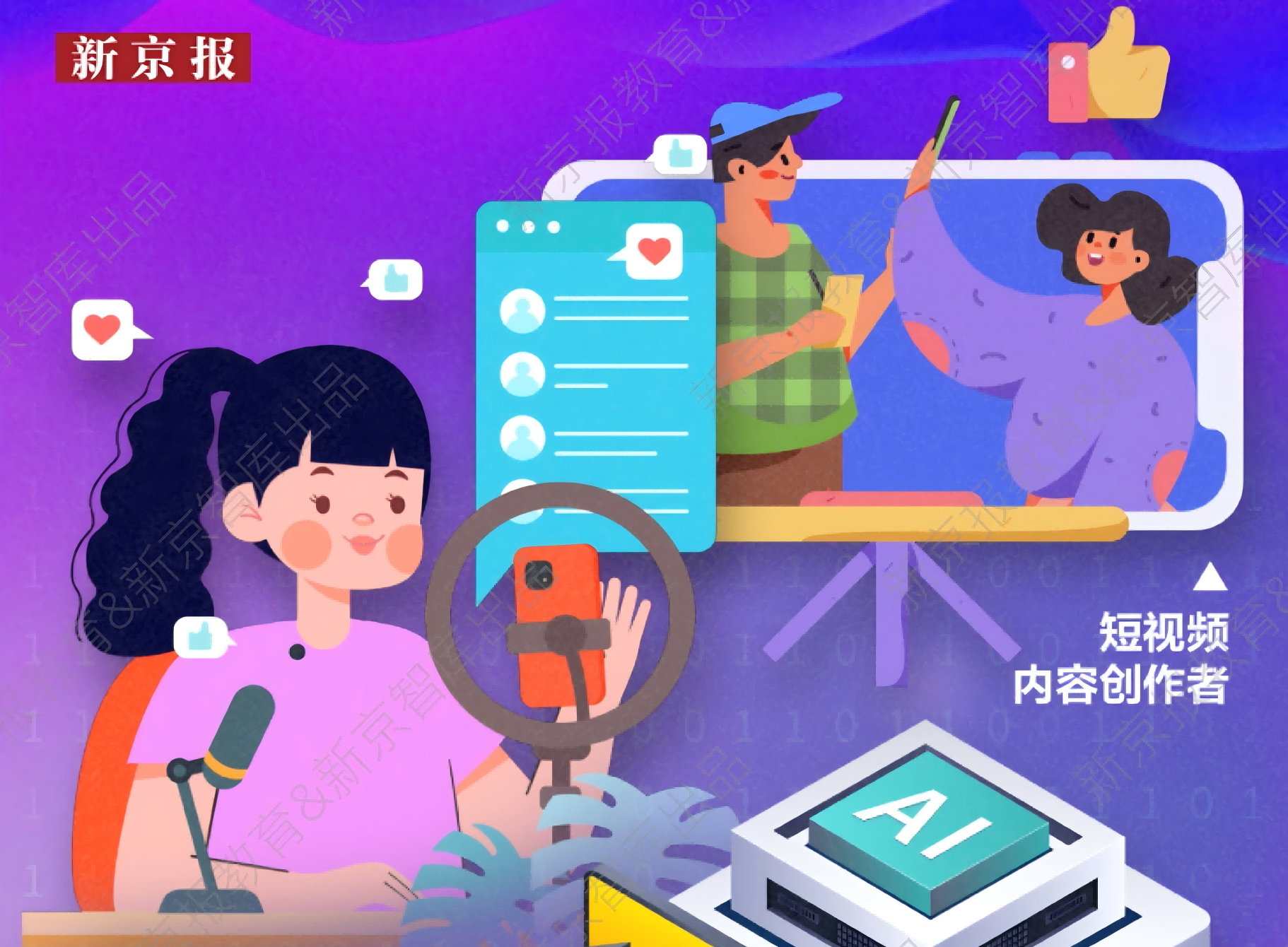 中国·8590am发现海洋财富(海洋之神)官方网站