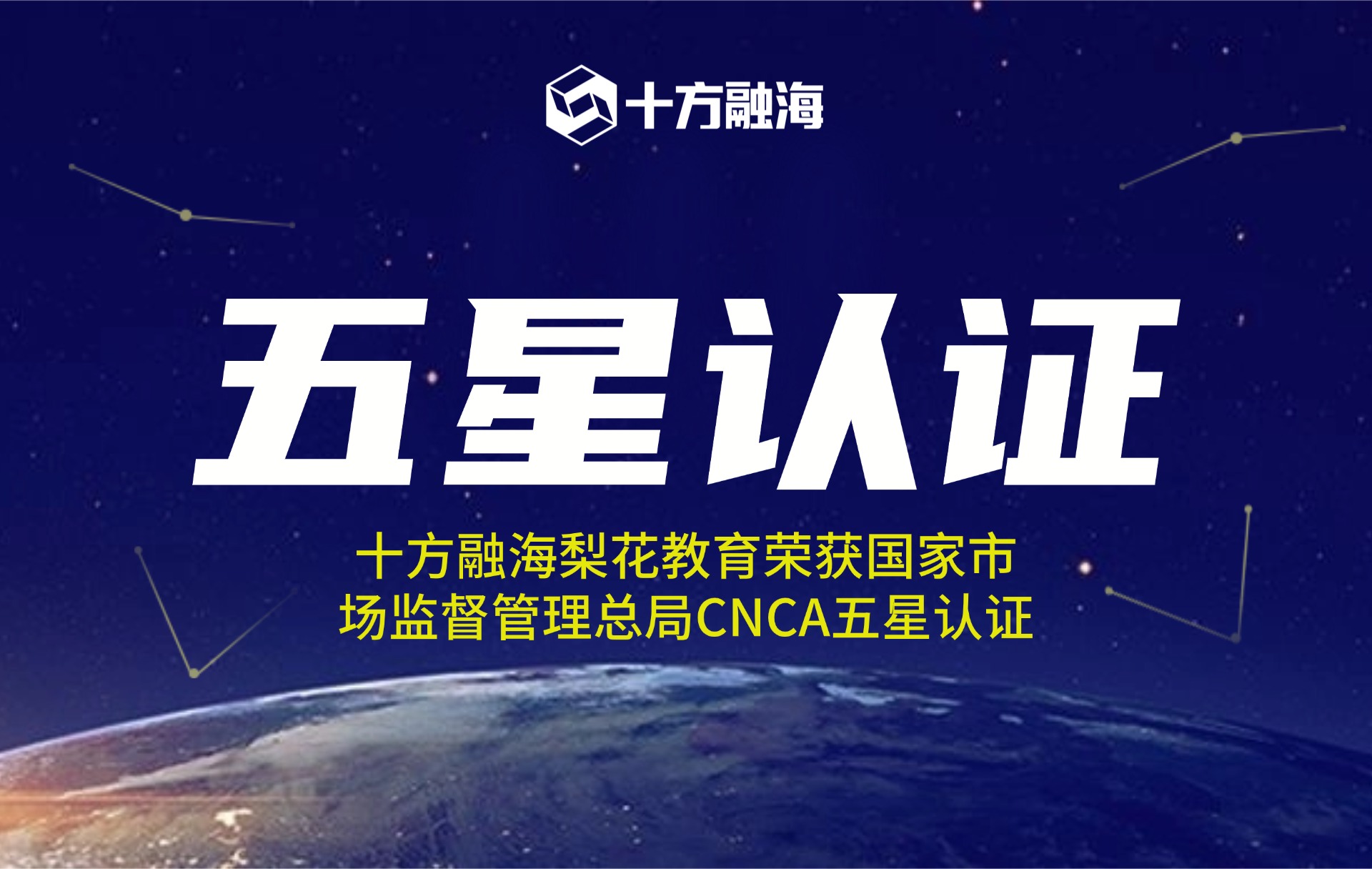 中国·8590am发现海洋财富(海洋之神)官方网站