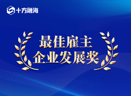 中国·8590am发现海洋财富(海洋之神)官方网站
