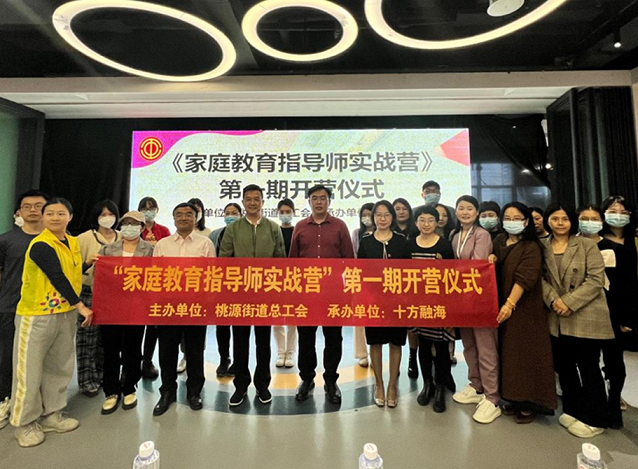 中国·8590am发现海洋财富(海洋之神)官方网站