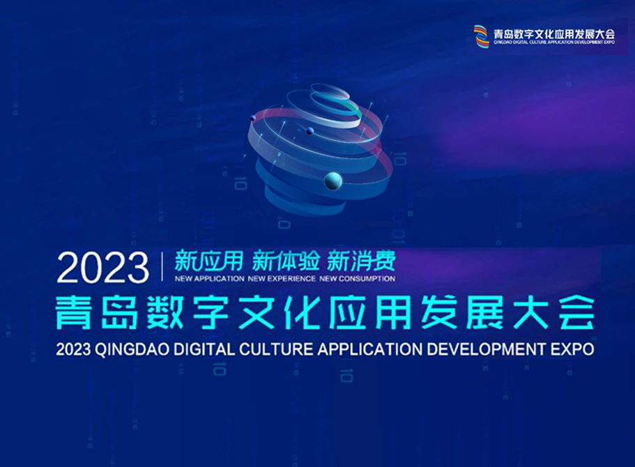 中国·8590am发现海洋财富(海洋之神)官方网站