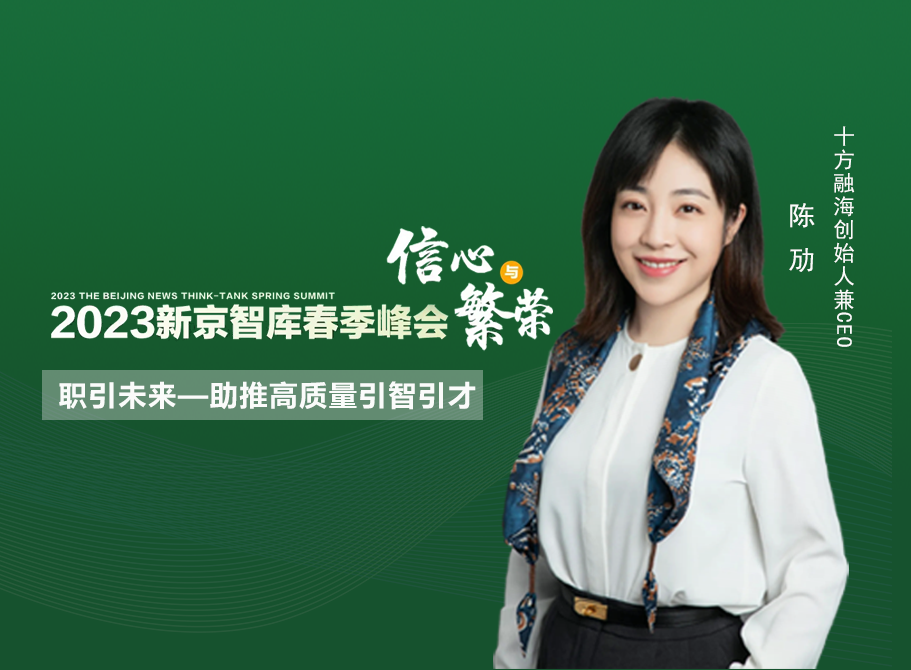 中国·8590am发现海洋财富(海洋之神)官方网站